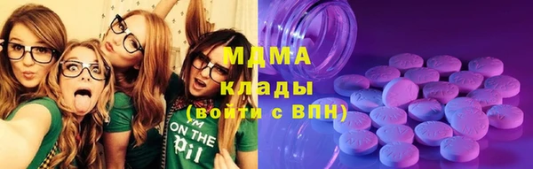 спиды Горнозаводск