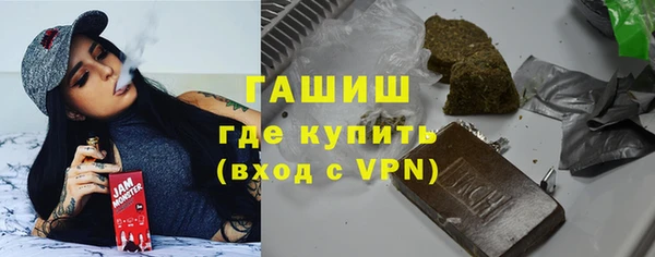 кокаин VHQ Верея