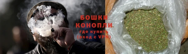 первитин Горно-Алтайск