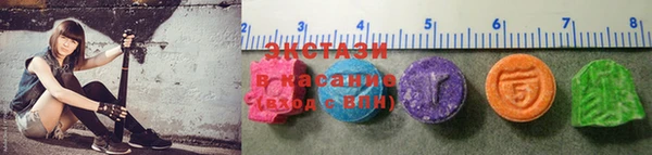 первитин Волосово