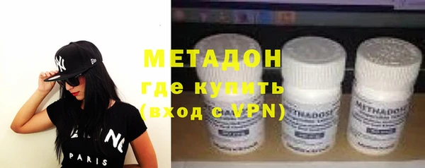 гашишное масло Верхний Тагил
