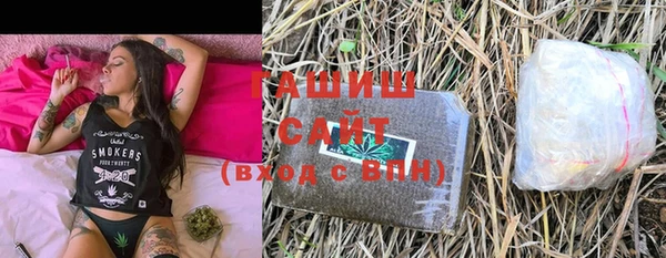 COCAINE Волоколамск