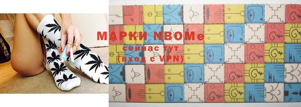 эйфоретик Горняк