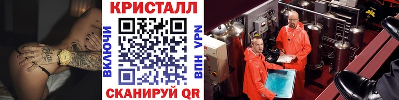 Метамфетамин винт  Зея 