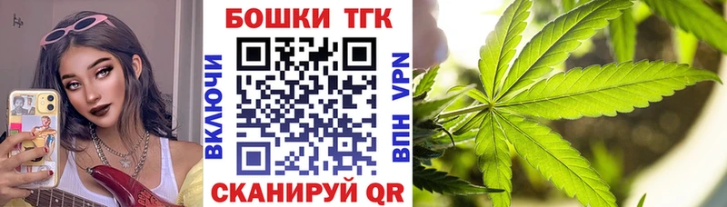 Бошки Шишки LSD WEED  Зея 
